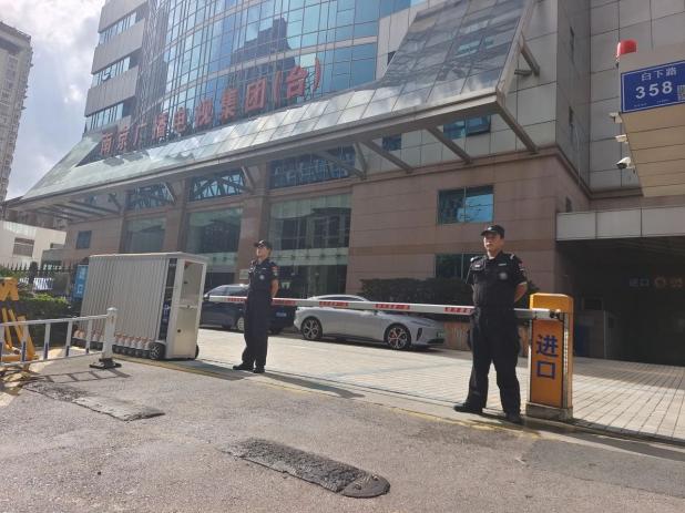 C:/Users/Administrator/Desktop/月滿中秋，南京市保安服務(wù)有限公司祝您中秋節(jié)快樂！/6.jpg6