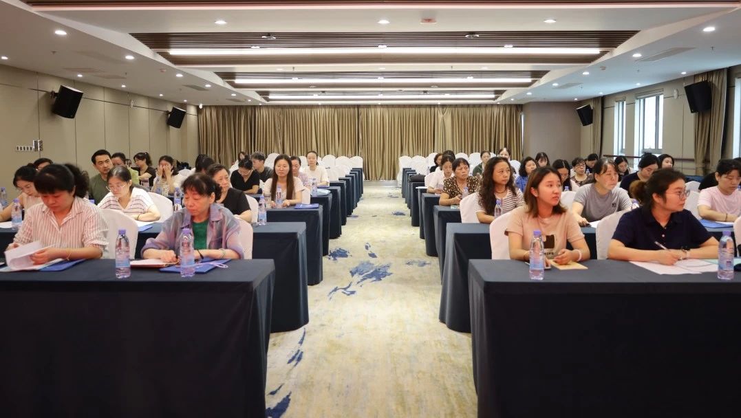 C:/Users/BA/Desktop/“蓄力提升、賦能起航”2024系列報道四—— 南京市保安服務(wù)有限公司舉辦2024年度全市各分公司財務(wù)人員繼續(xù)教育培訓(xùn)/3.jpg3