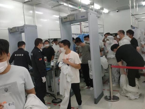 C:/Users/Administrator/Desktop/月滿中秋，南京市保安服務(wù)有限公司祝您中秋節(jié)快樂！/3.jpg3