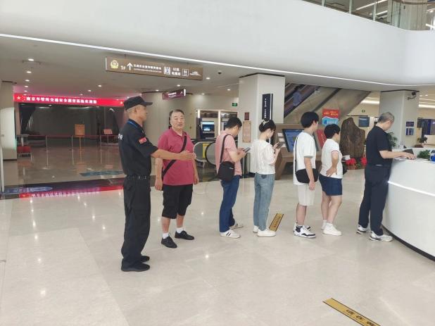 C:/Users/Administrator/Desktop/月滿中秋，南京市保安服務(wù)有限公司祝您中秋節(jié)快樂！/8.jpg8