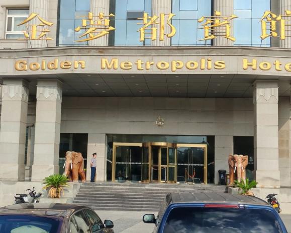 C:/Users/Administrator/Desktop/月滿中秋，南京市保安服務(wù)有限公司祝您中秋節(jié)快樂！/10.jpg10