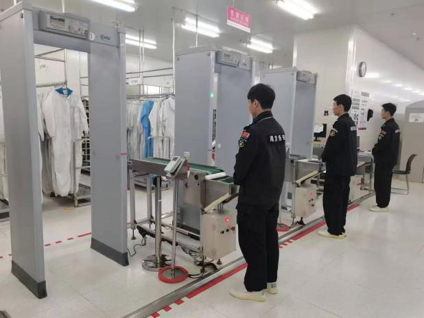 C:/Users/Administrator/Desktop/月滿中秋，南京市保安服務(wù)有限公司祝您中秋節(jié)快樂！/2.jpg2