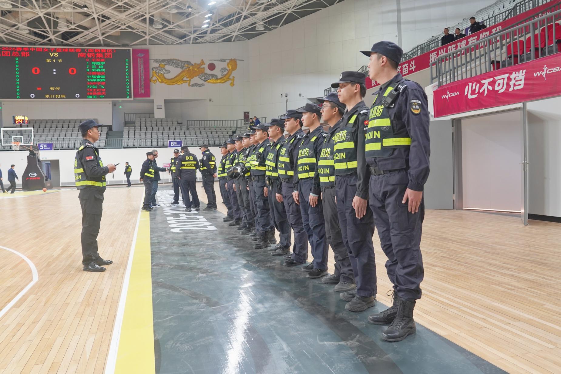 E:/25.12.10后 上傳網(wǎng)站留存/“保安衛(wèi)士”護(hù)航，熱血燃賽場！——南京市保安服務(wù)有限公司大廠分公司保障WCBA女籃聯(lián)賽激情開燃/照片/微信圖片_20251210133711_260_1.jpg微信圖片_20251210133711_260_1
