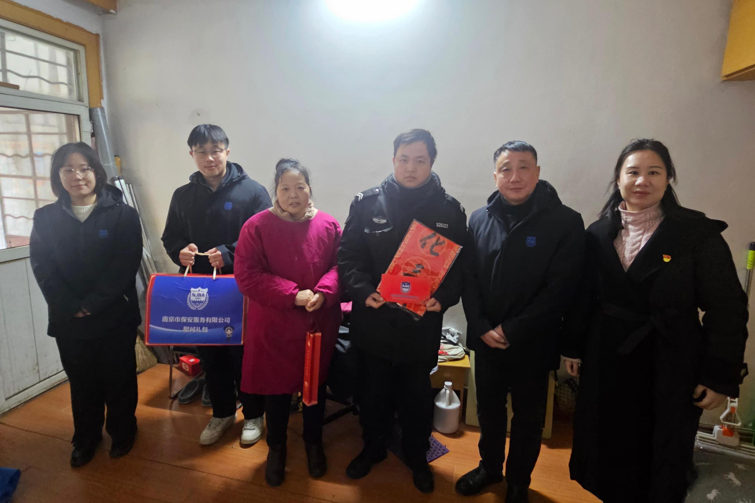 E:/25.12.10后 上傳網(wǎng)站留存/【回首2025】南京保安“五新”答卷迎接“十五五”/回首2025照片/17 余慈航2.jpg17 余慈航2