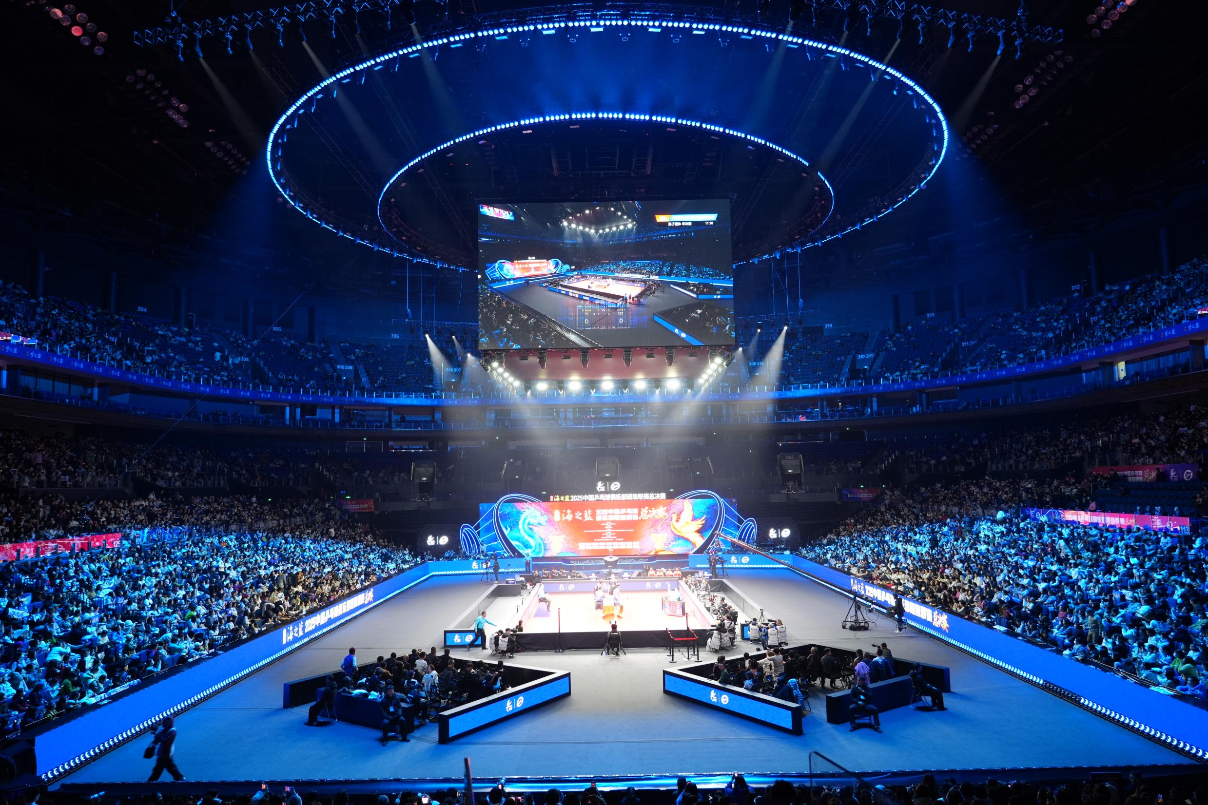 E:/25.12.10后 上傳網(wǎng)站留存/“安保鐵軍、硬核保障”2025系列報(bào)道四十一——乒超巔峰對(duì)決耀金陵 南京市保硬核護(hù)航筑平安/DSC06853.JPGDSC06853