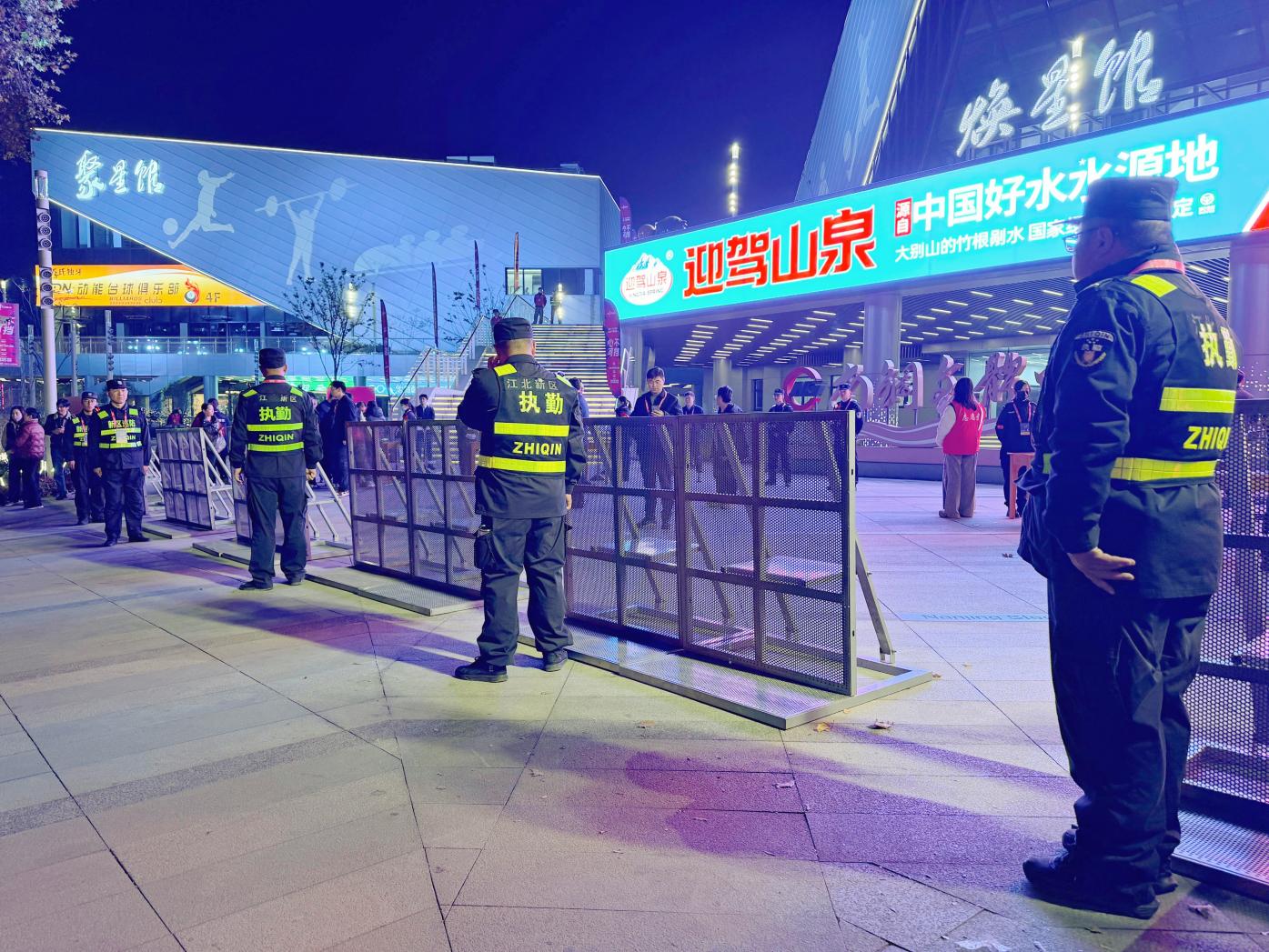 E:/25.12.10后 上傳網(wǎng)站留存/“保安衛(wèi)士”護(hù)航，熱血燃賽場！——南京市保安服務(wù)有限公司大廠分公司保障WCBA女籃聯(lián)賽激情開燃/照片/微信圖片_20251211080729_270_1.jpg微信圖片_20251211080729_270_1